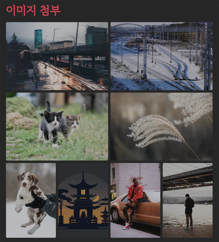 옵시디언 미니멀 테마 추천, 카드뷰, 갤러리뷰