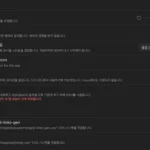 옵시디언 미니멀 테마 추천, 카드뷰, 갤러리뷰