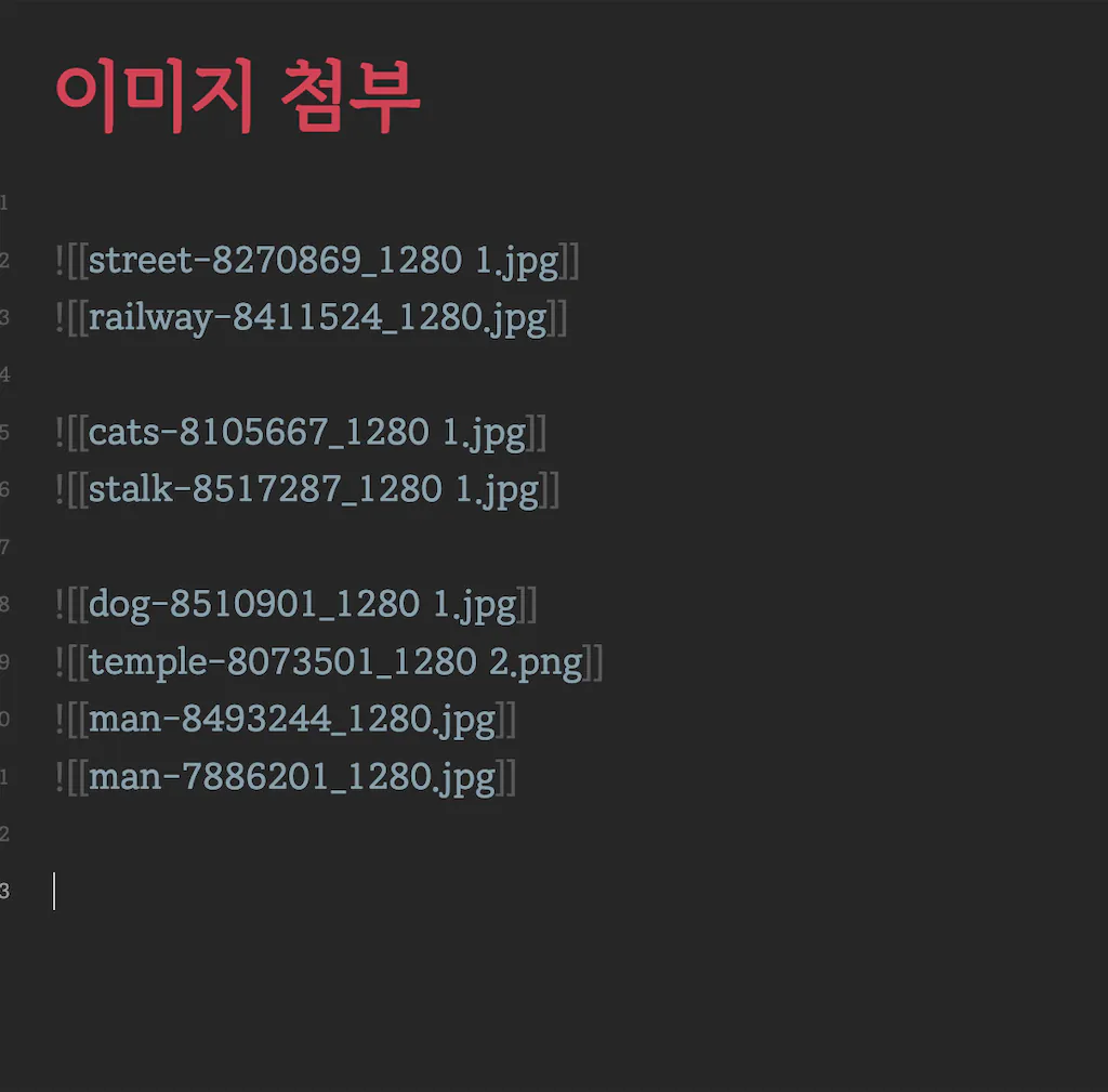 옵시디언 미니멀 테마 추천, 카드뷰, 갤러리뷰