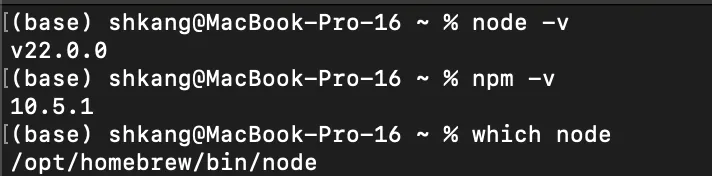 맥(Mac OS) Homebrew(홈브류)를 통한 Node.js 및 파이썬 설치